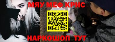 трава Бузулук
