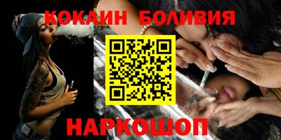 трава Бузулук