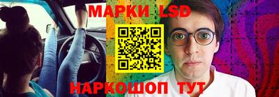 соль ск Бугуруслан