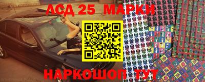 соль ск Бугуруслан