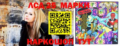 соль ск Бугуруслан