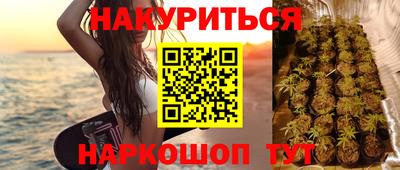 трава Бузулук