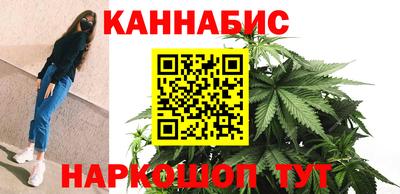 соль ск Бугуруслан