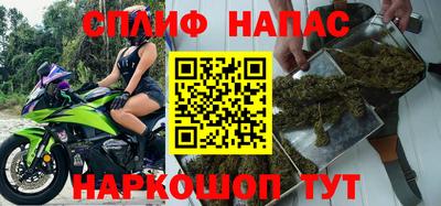 трава Бузулук