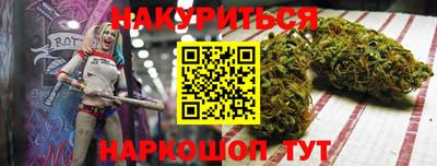 трава Бузулук