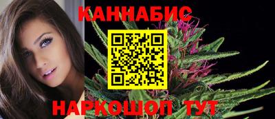 мескалин Будённовск