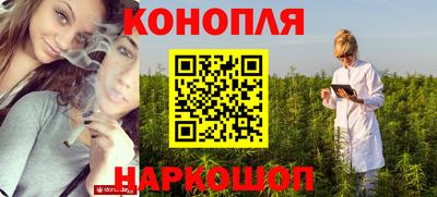 соль ск Бугуруслан