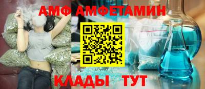 соль ск Бугуруслан