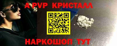 трава Бузулук