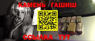 мескалин Будённовск