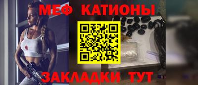 трава Бузулук