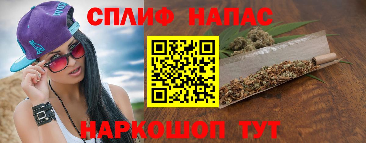 Каннабис ГИДРОПОН  Шишки марихуана индика  Вход с VPN  Конопля White Widow  Ростов Великий 